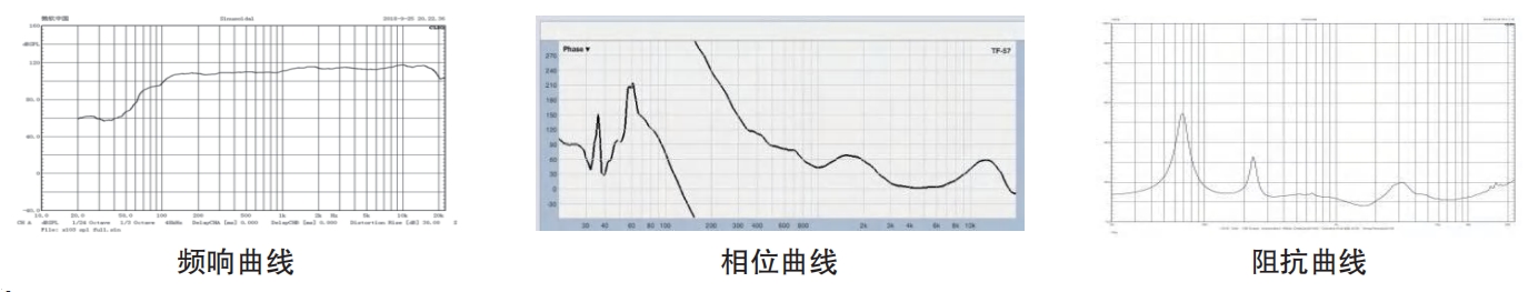 LS8-2.png